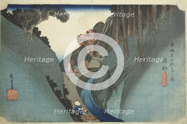 Okabe: Utsu Mountain (Okabe, Utsu no yama), from the series "Fifty-three Stations of..., c. 1833/34. Creator: Ando Hiroshige.