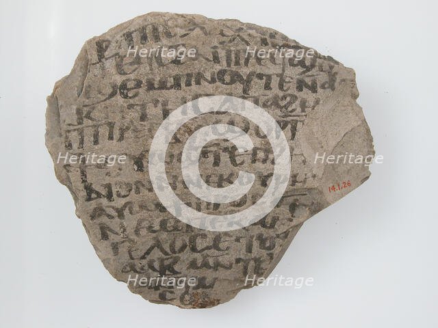 Ostrakon with a Letter from Jonah to Elias, Coptic, 600. Creator: Unknown.