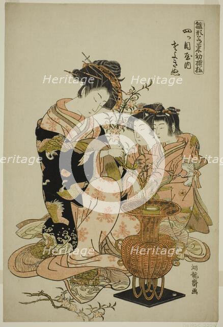 Sayoginu of the Yotsumeya, from the series "Models for Fashion: New Designs as..., c. 1777. Creator: Isoda Koryusai.