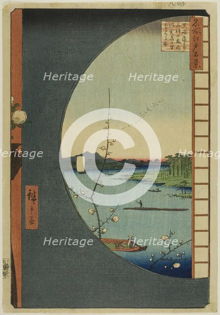 View from Massaki of Suijin Shrine, Uchigawa Inlet, and Sekiya (Massaki hen yori Suijin no..., 1857. Creator: Ando Hiroshige.