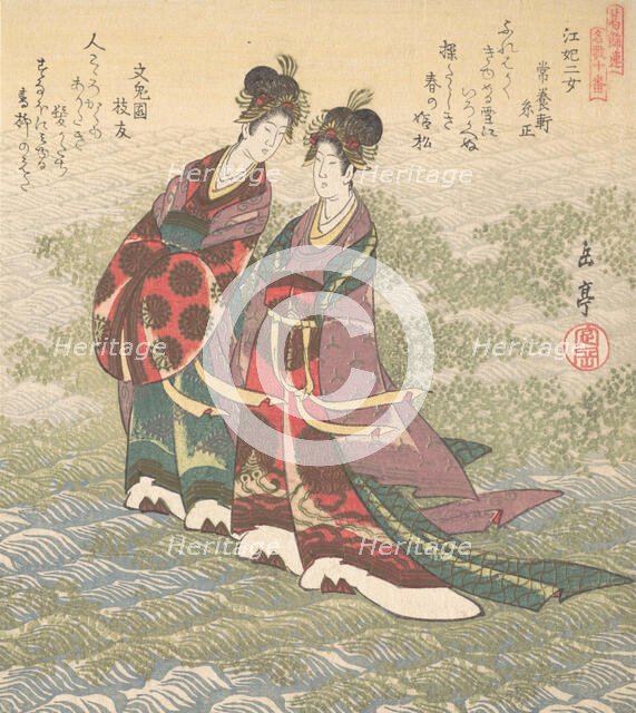 Two Ladies Walking on the Water, 19th century. Creator: Gakutei.