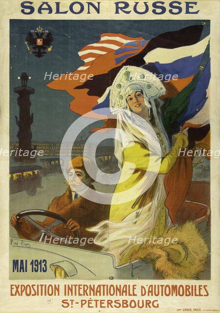 Salon russe. Exposition internationale d'automobiles. Saint-Pétersbourg, 1913. Creator: Péan, René Louis (1875-1945).