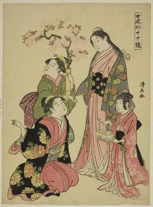 A Noble Young Lady, from the series "A Mirror of Feminine Manners (Onna fuzoku masu kagami)", c.1790 Creator: Torii Kiyonaga.
