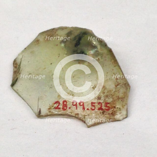 Fragment, European or Middle Eastern, ca. 1150-ca. 1250. Creator: Unknown.