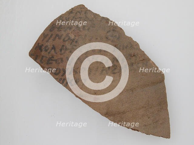 Ostrakon, Coptic, 7th century. Creator: Unknown.