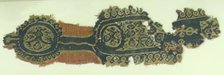 Textile Fragment, Coptic, 7th century. Creator: Unknown.