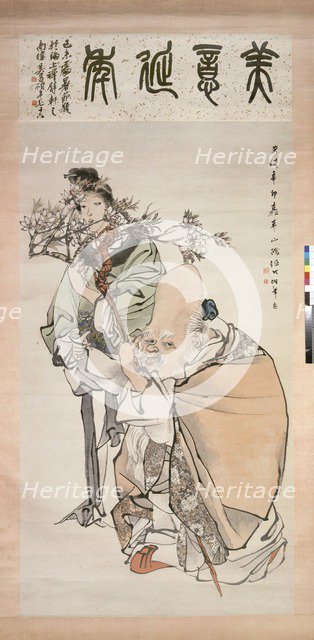 The God of Longevity with attendant, painted 1891. Creators: Ren Yi, Wu Changshuo.