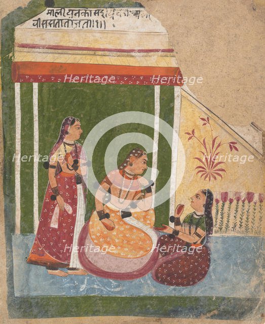 Ladies in a Pavilion... from a Dispersed Ragamala Series (Garland of Musical Modes), ca. 1640-50. Creator: Unknown.
