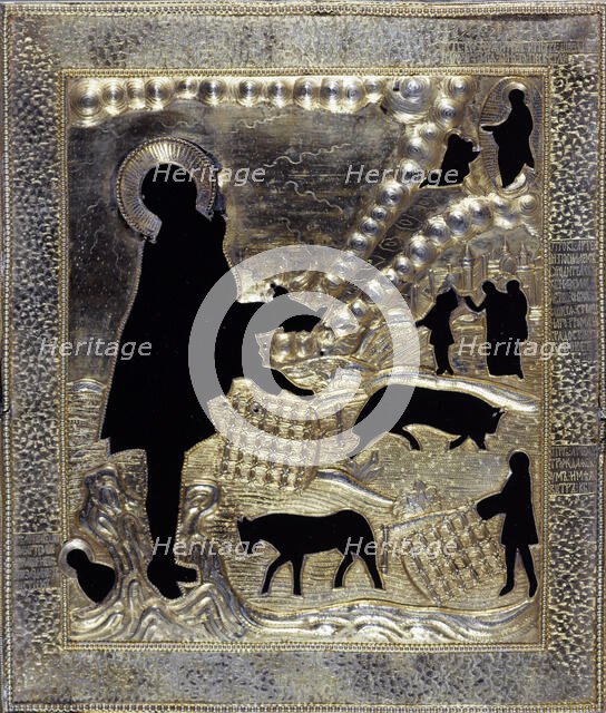 Riza of Saint Artheme of Verkola, 1774. Creator: Russian School.