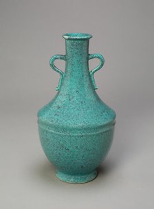 Vase, Qing dynasty (1644-1911), Qianlong reign mark and period (1736-1795). Creator: Unknown.