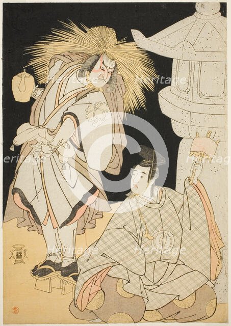 The Actors Nakayama Kojuro VI as Osada Taro Kagemune (in Reality Hatcho Tsubute no..., c. 1785. Creator: Shunsho.