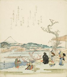 View of Mount Fuji from a tea house, Japan, c. 1820s. Creator: Ikeda Eisen.