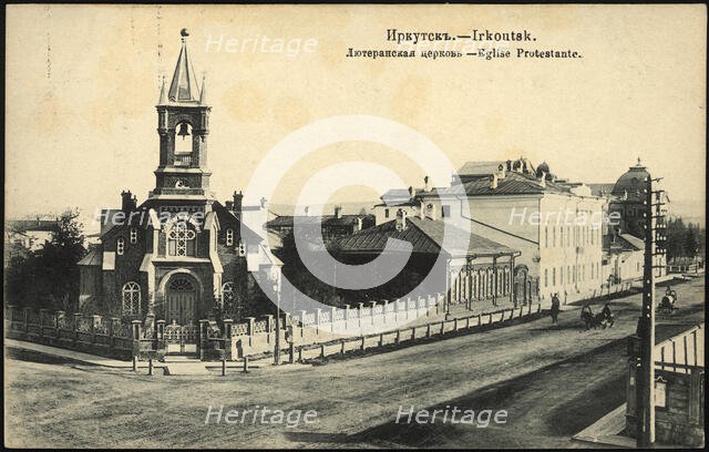 Irkutsk. Lutheran Church, 1904-1914. Creator: Unknown.