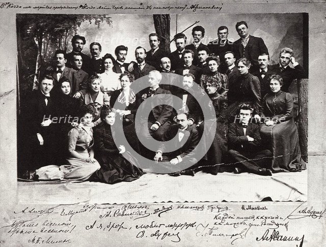 The first troupe of the Moscow Art Theatre, Russia, 1900. Artist: Unknown