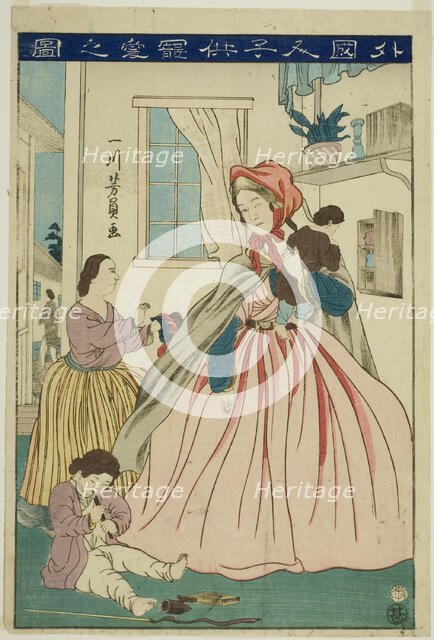 Foreigner Caring for Her Children (Gaikokujin kodomo choai no zu), 1860. Creator: Yoshikazu.