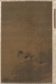Ducks under Reeds, 1400s. Creator: Unknown.