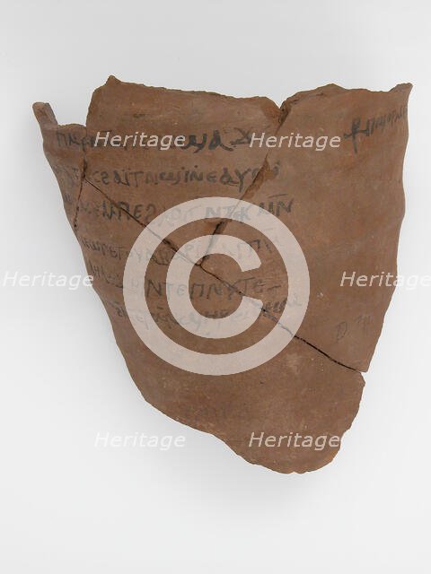 Ostrakon, Coptic, 7th century. Creator: Unknown.