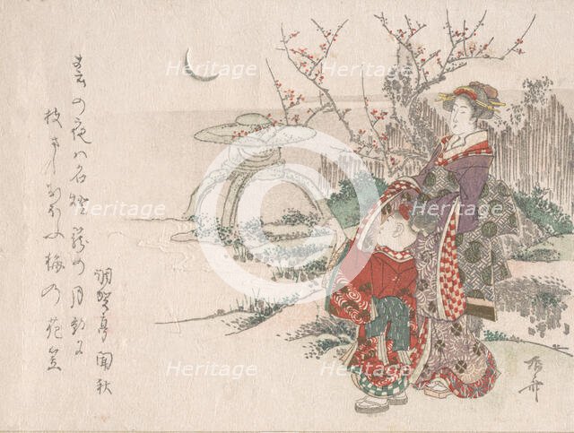 Woman with a Child in the Garden Looking at the New Moon, 19th century., 19th century. Creator: Shinsai.