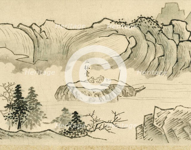 Nine bends of the Jiuquxi River in the Wuyi mountains, 1772. Creator: 
Ko Fuyo.