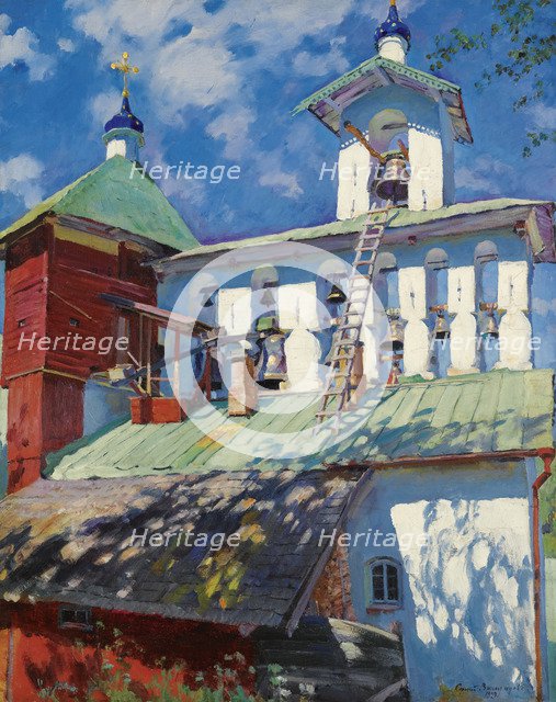 Bell tower of the Pskovo-Pechersky Monastery. Artist: Vinogradov, Sergei Arsenyevich (1869-1938)
