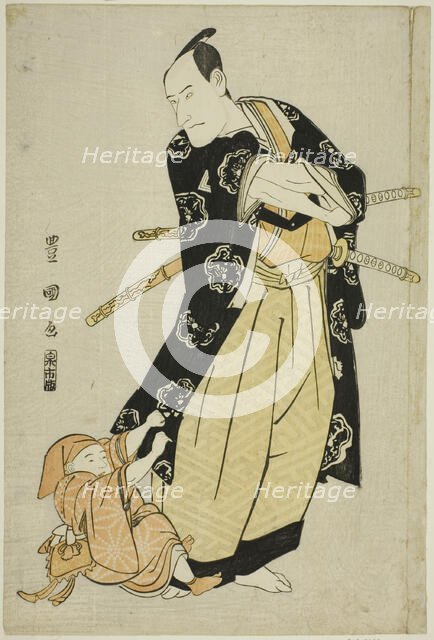 The actor Ichikawa Danjuro VI and a boy, n.d. Creator: Utagawa Toyokuni I.
