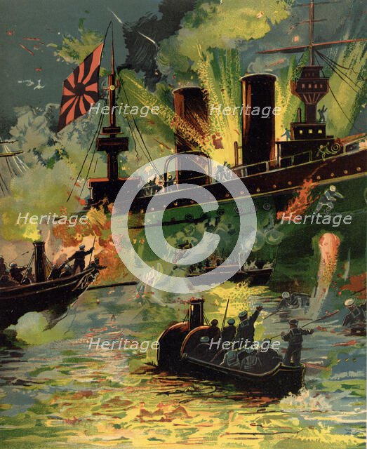 Sinking of the Japanese Cruiser "Chitozo" During the Night Attack on Port Arthur January 26-27, 1904 Creator: Unknown.