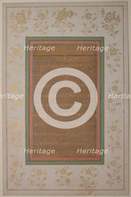 Page of Calligraphy, 1714. Creator: Ahmad Nairizi.