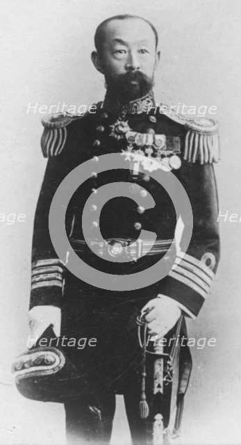 'Togo', c1893. Artist: Unknown.