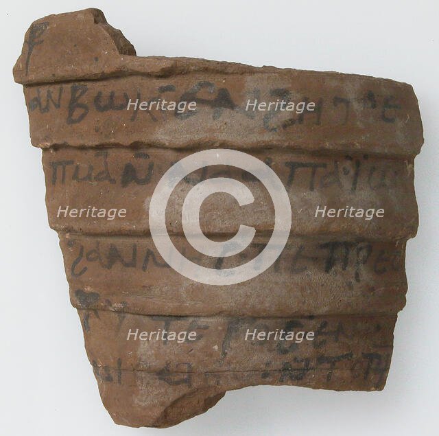 Ostrakon, Coptic, 7th century. Creator: Unknown.
