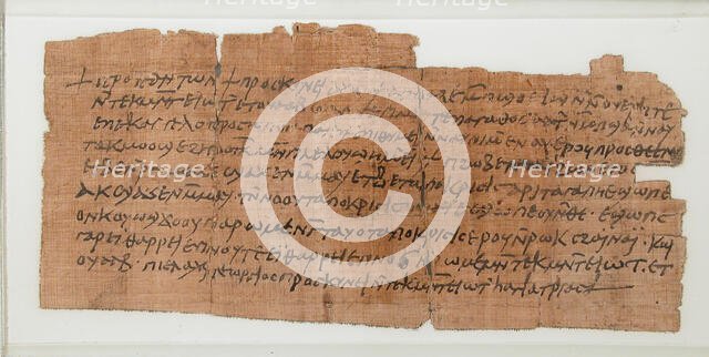 Papyrus Fragment of a Letter from Victor to Psan, Coptic, 580-640. Creator: Unknown.