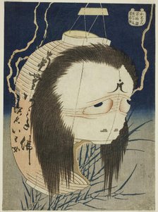 Oiwa (Oiwa-san), from the series "One Hundred Ghost Tales (Hyaku monogatari)", Japan, 1831/32. Creator: Hokusai.