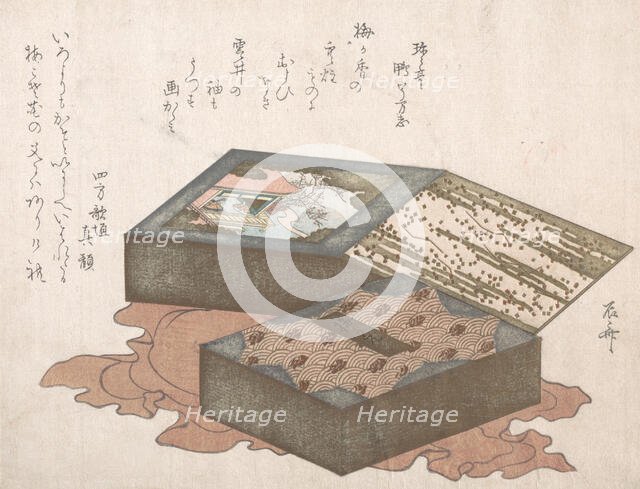 Cakes In a Box with Wrapping Cloth, 19th century., 19th century. Creator: Shinsai.