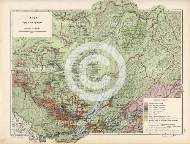 Map of Irkutsk Province, 1914. Creator: Resettlement Department of the Land Regulation and Agriculture Administration.