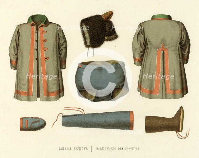 Yakut Clothing, 1856. Creator: Ivan Dem'ianovich Bulychev.