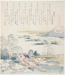 Village on the Yoshino River, illustration for The Brocade Shell (Nishiki-gai), from the s..., 1821. Creator: Hokusai.