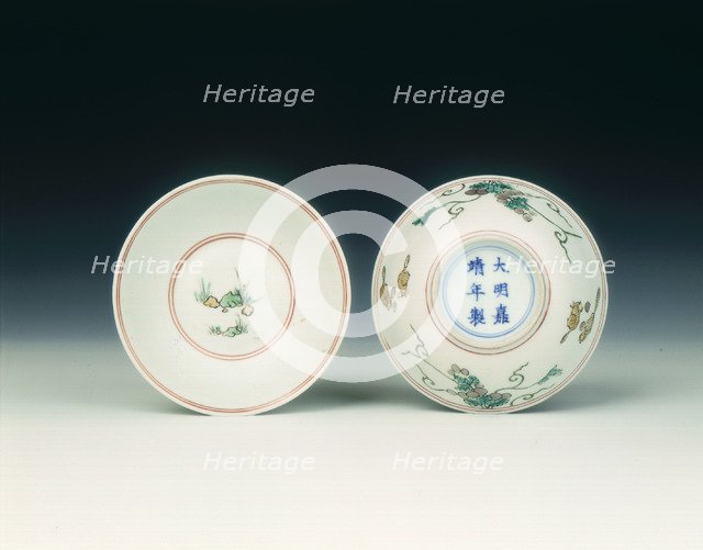 Pair of polychrome bowls with squirrels and vine, Qing dynasty, China, mid 17th century. Artist: Unknown