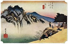 'Sakanoshita: The Throwing-Away-the-Brush Peak', 1830s (1925). Artist: Unknown
