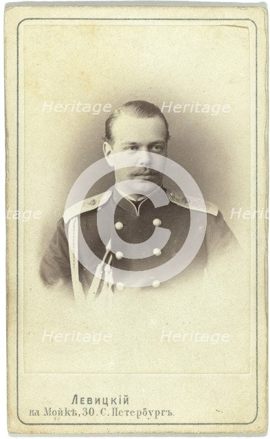 Portrait of the Emperor Alexander III (1845-1894).