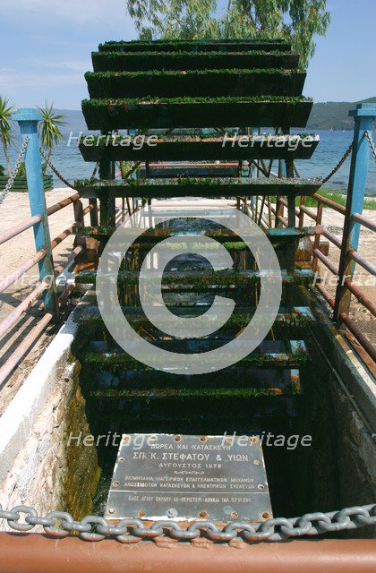 Water wheel, Karavomilos Lake, Kefalonia, Greece.
