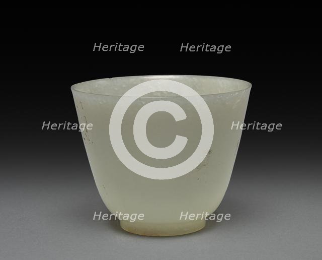 Lotus-shaped Dish and Cup, 1736-1795. Creator: Unknown.