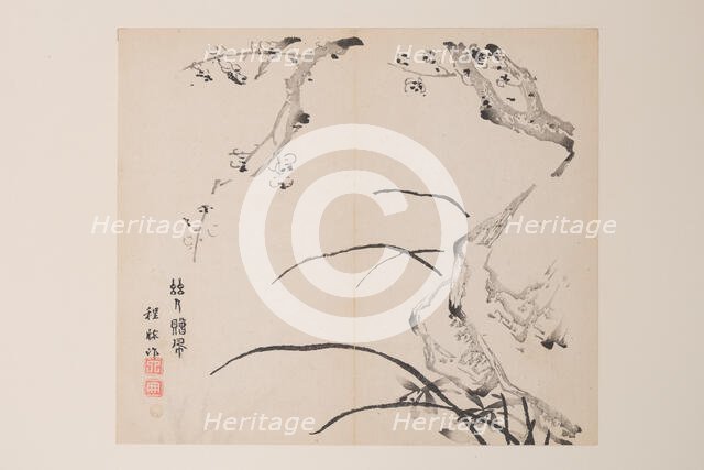 Page from Shi Zhu Zhai. Creator: Unknown.