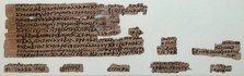 Papyri Fragments of a Letter, Coptic, 580-640. Creator: Unknown.