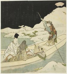 Nobleman and court lady boating at night near a snow-covered shore, 1826. Creator: Totoya Hokkei.