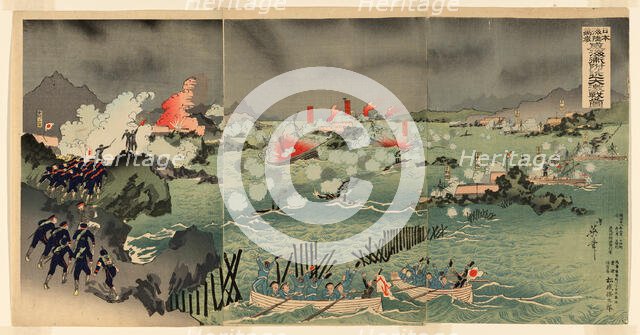 Long Live the Japanese Navy and Army! The Great Battle near Weihaiwei (Nihon kairiku..., 1895. Creator: Kobayashi Ikuhide.