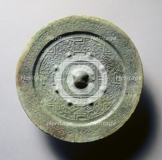 TLV Mirror with Eight Nipples, 4th-5th Century. Creator: Unknown.