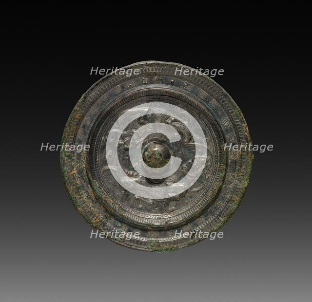 Mirror with Paired Felines, late 6th-7th Century. Creator: Unknown.