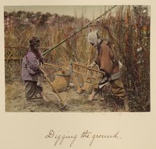 Digging the ground, about 1873-1883. Creator: Shinichi Suzuki I.