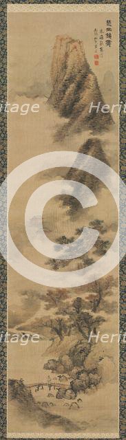 Clearing Autumn Mists in the Chu Mountains, 1600s. Creator: Lan Ying (Chinese, 1585-aft 1664).