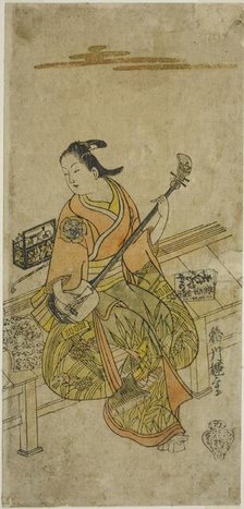 The Actor Yamashita Kosasaburo, Japan, c. 1720. Creator: Katsukawa Terushige.