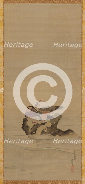 Mandarin ducks, Edo period, 18th century. Creator: Maruyama Okyo.